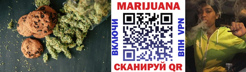 дарнет шоп  blacksprut онион  Cannafood конопля  Каргополь 