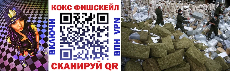 Cocaine Перу  наркота  Каргополь 