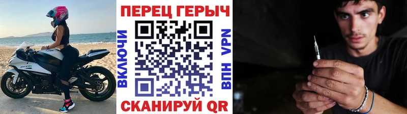 ГЕРОИН герыч  купить наркотики цена  Каргополь 