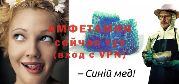 кокаин колумбия Волоколамск