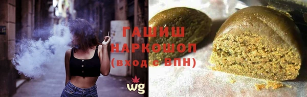 кокаин колумбия Волоколамск