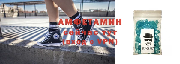 mix Покачи