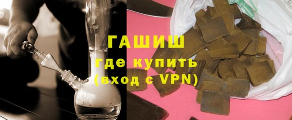 ECSTASY Верхнеуральск