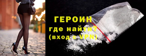 прущие крисы Верхний Тагил