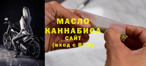скорость Покровск