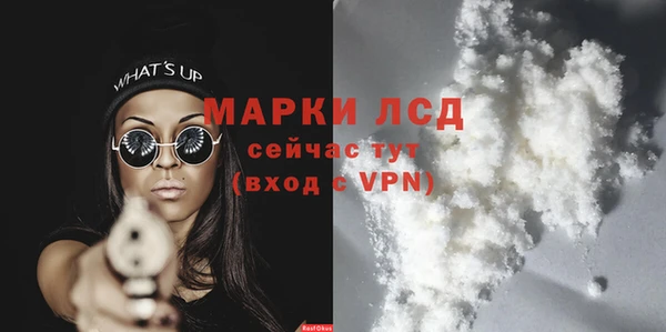 ECSTASY Верхнеуральск