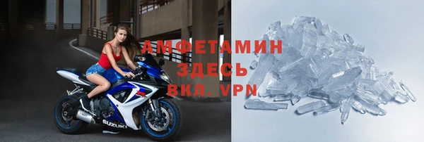 кокаин колумбия Волоколамск