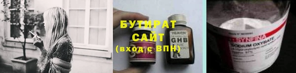 кокаин колумбия Волоколамск