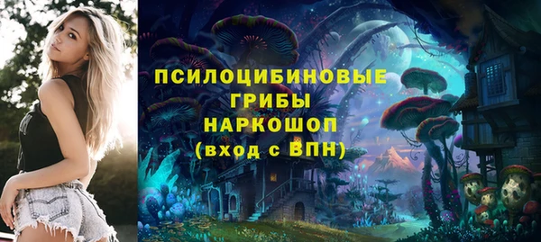 кокаин колумбия Волоколамск