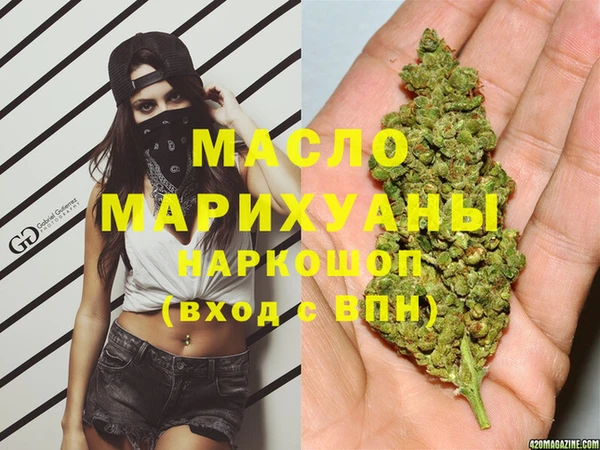 кокаин колумбия Волоколамск