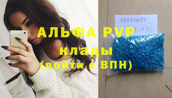 ECSTASY Верхнеуральск