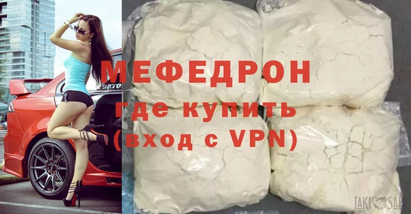 кокаин колумбия Волоколамск