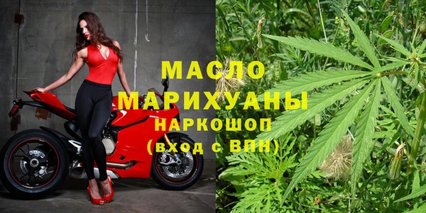 прущие крисы Верхний Тагил