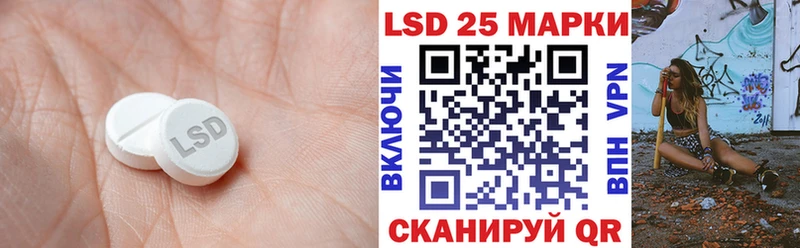 ЛСД экстази ecstasy  Каргополь 