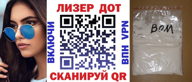 Марки N-bome 1,5мг  Каргополь 