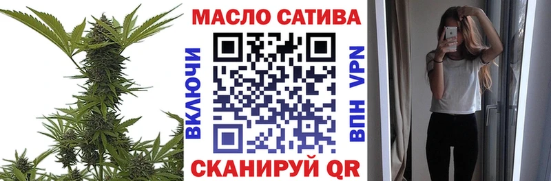Дистиллят ТГК концентрат  Каргополь 